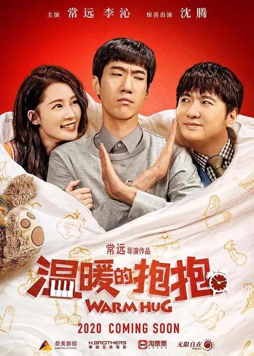 自考本科证和学士学位证的区别